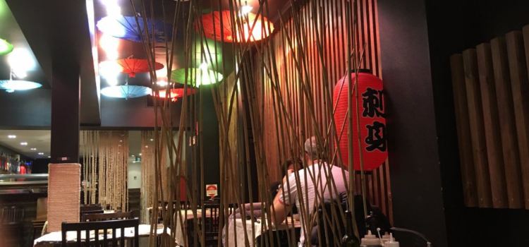 The Crane Japanese Restaurant