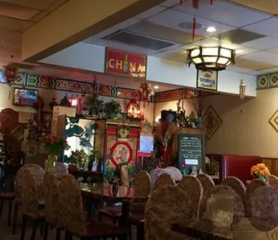 Linh-Nam Chinese Restaurant