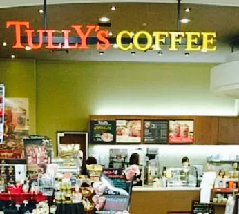 Tully's Coffee