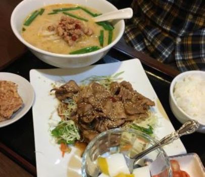 Chinese Restaurant Seikoen