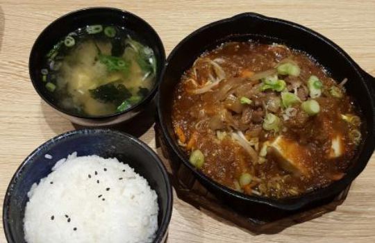 Kaiten Sushi