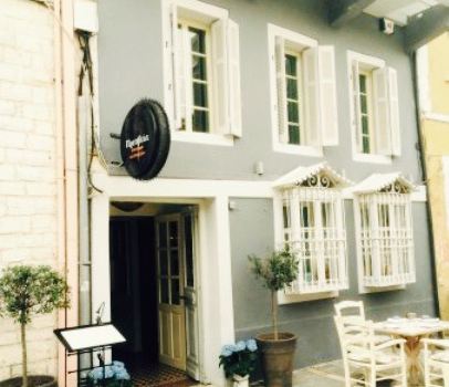 PRESVEIA Restaurant Meze