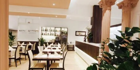 Ristorante Pizzeria Antica Roma