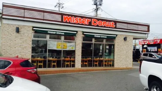 Mister Donut