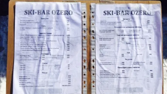 Ski-Bar Ozero