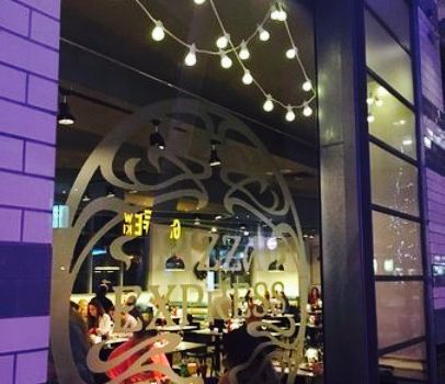 Pizza Express