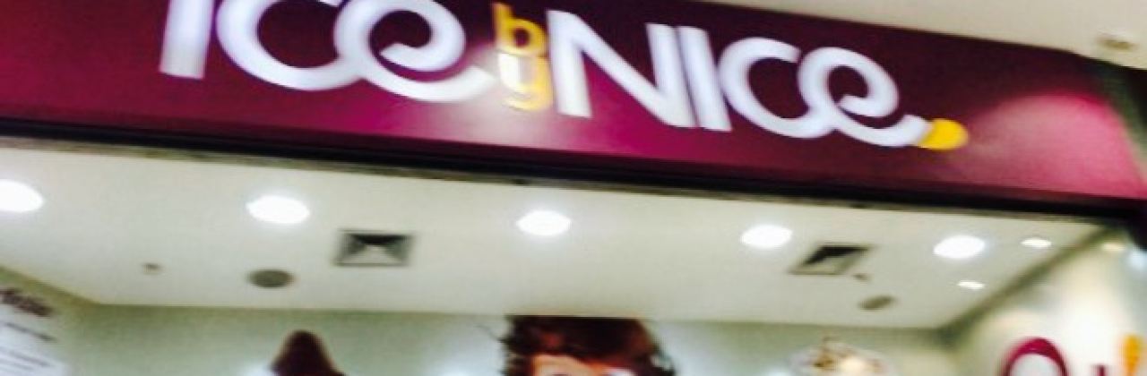 Ice by Nice