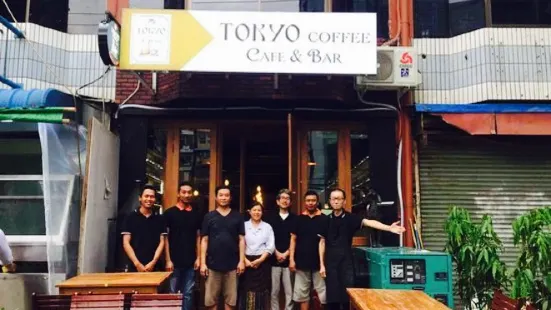 Tokyo Coffee Cafe & Bar