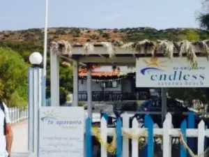 To Aperanto - Taverna Endless