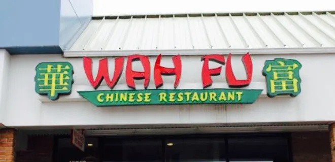 Wah Fu Chinese Restaurant