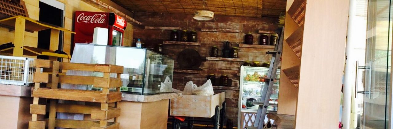 Efe Firin Bazlama Dukkani