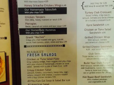 Market Street Family Restaurant