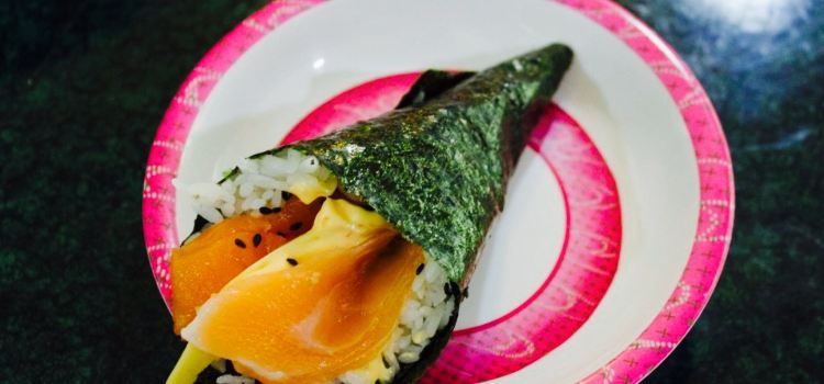 Sushi Yo