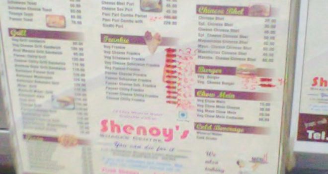 Shenoy's Snacks Centre