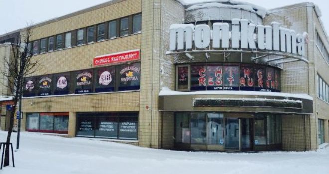 Pieni Lohikaarme
