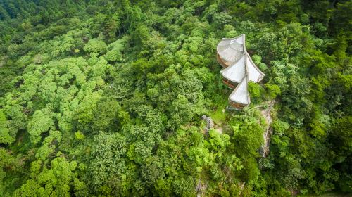 Huading National Forest Park