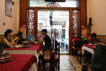 Cha Ca Thang Long