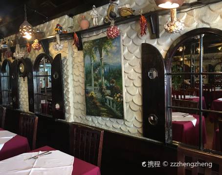 Napoli Restaurant