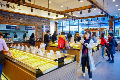 고래사어묵 해운대점