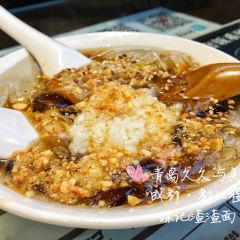林记渣渣面(西街店) User Photo