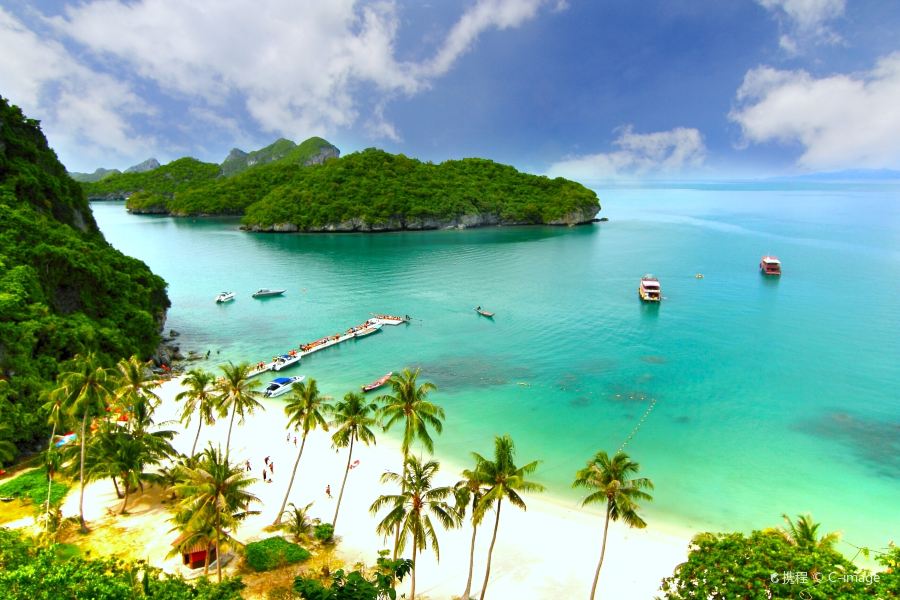 Aspen to Koh Samui Flights