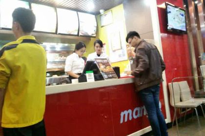 美其樂(金山路店)