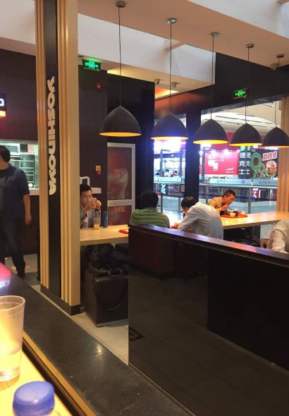 Yecunli Haixiandaxianjiaozi