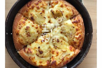 Pizza Hut (heshandadao)