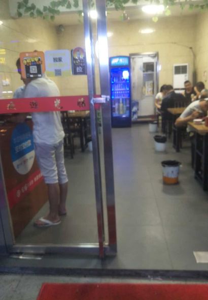 旺旺大排档(一分店)