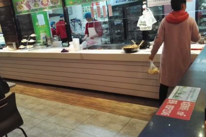 荣食方(水城中街店)