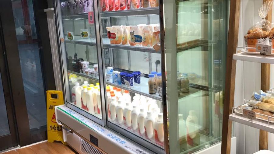 一鸣真鲜奶吧(世纪金源店)