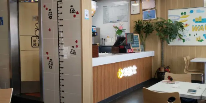 華萊士(海龍店)