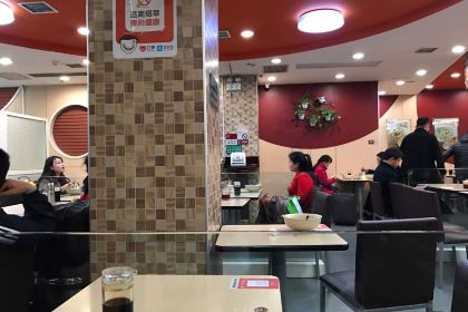 LI XIAN SHENG JIA ZHOU NIU ROU MIAN DA WANG HUO CHE ZHAN DIAN