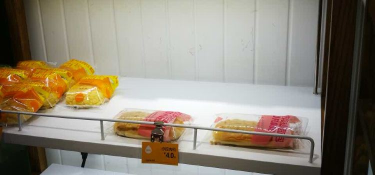 一鸣真鲜奶吧(龙游大众店)