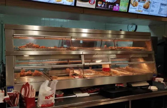 肯德基(冷水江步行街店)