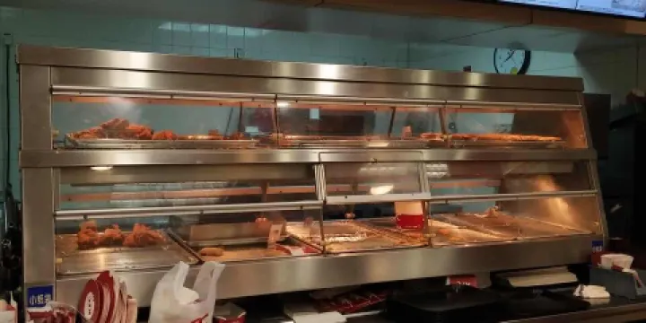 肯德基(冷水江步行街店)