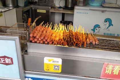 正新鸡排·炸鸡烧烤(佳旺店)