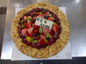 鑫泰蛋糕(人民医院店)