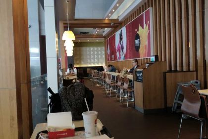 KFC (zaozhuanggaotie)