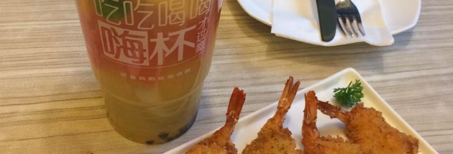 BI SHENG KE TIAN TAI TAI PING XIANG DIAN