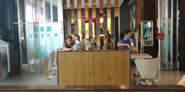 肯德基（東光店）