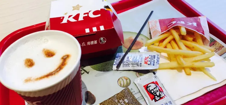 KFC (jiangyinjialefu)
