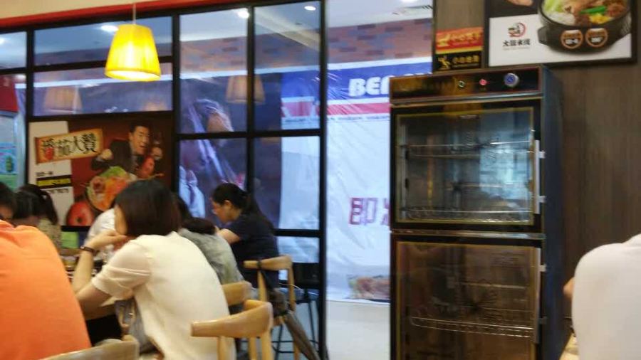 大鼓米线(启东文峰店)
