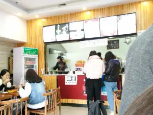 五谷渔粉(新乡学院店)