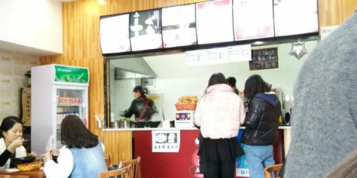 五穀漁粉(東明商廈店)