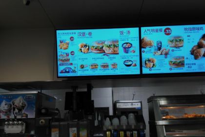 KEN DE JI MO XIANG CHENG DIAN