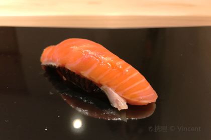 Sushi Yoshitake