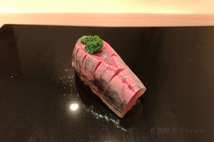 Sushi Yoshitake