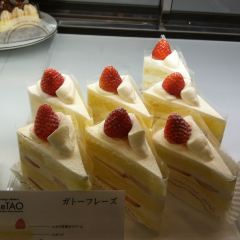Letao Cheesecake Labo User Photo