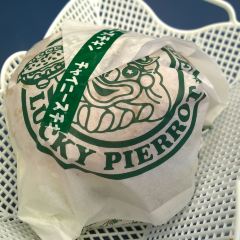 Lucky Pierrot Hakodate Ekimae branch User Photo